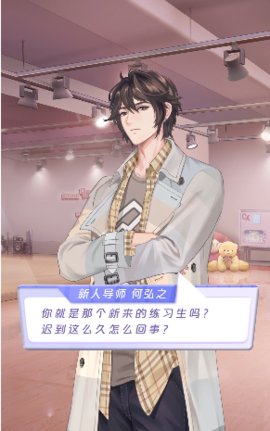 原神契约安卓完整版