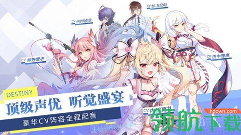 少女追星日记手游安卓版
