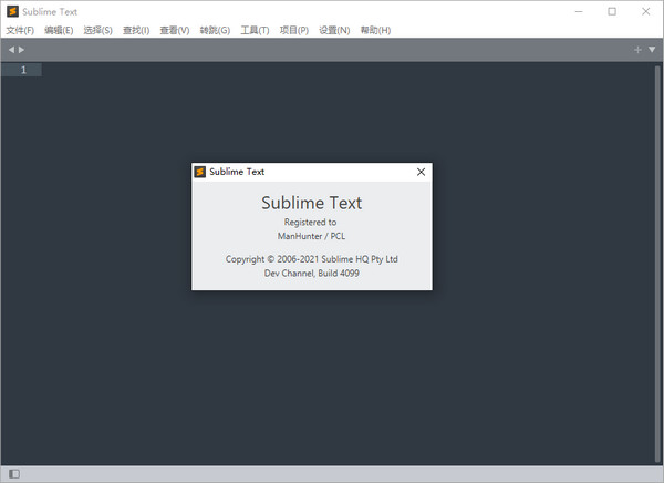 Sublime Text 4中文破解版