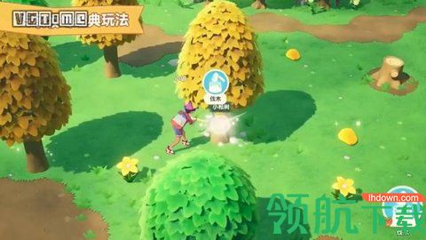 腾讯牧场物语官方版2021