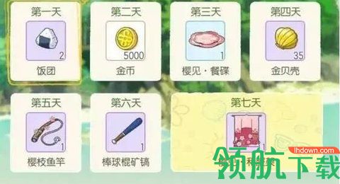 小森生活樱花碎片怎么获得 樱花碎片获取方法一览