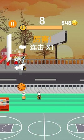 三分球大师安卓版