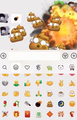 微信怎么打出炸屎表情 炸屎特效表情操作步骤