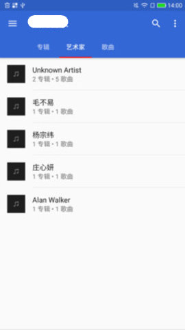 舞蹈mv视频App永久破解版