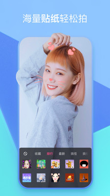 人人迷APP短视频播放器