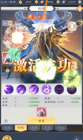 少女阵线手游官方正式版