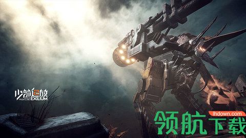 少前2追放游戏正式版