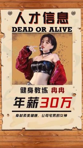 邂逅之都破解版完整版