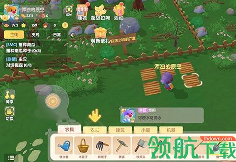 摩尔庄园怎么复原农田 摩尔庄园农田还原方法教程