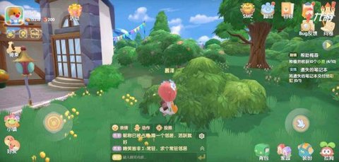 摩尔庄园手游伐木林位置在哪 红木怎么获得
