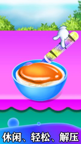 超级解压盒子破解版