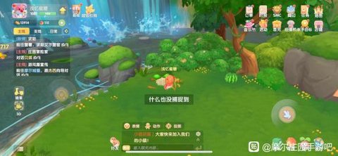 摩尔庄园手游浆果丛林的嘟噜噜怎么抓 需要投掷番茄哪里搞