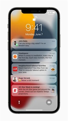 苹果iOS15更新内容介绍 iOS15全部新功能更新内容汇总