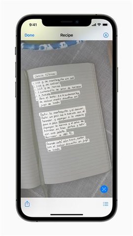 苹果iOS15更新内容介绍 iOS15全部新功能更新内容汇总