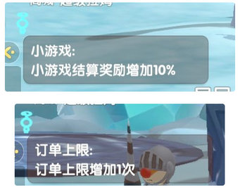 摩尔庄园手游茜茜占卜结果到底有什么 高概率隐藏buff加成