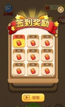 有趣的汉字免费赚金版