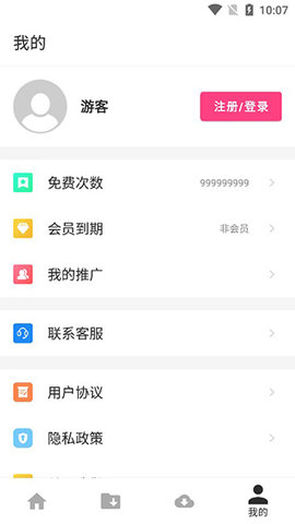 哆猫侠磁力解锁版