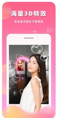 零咔APP官方正版