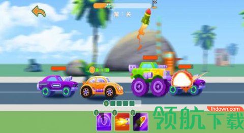 拼车出去嗨官方版