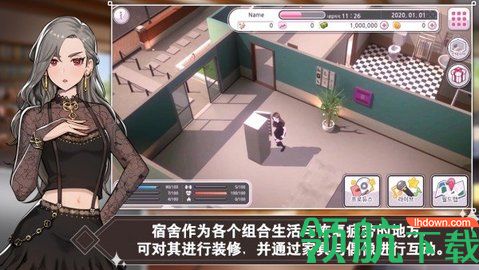 偶像明星制作人安卓破解版