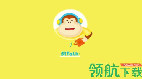 51Talk学习中心App官方版