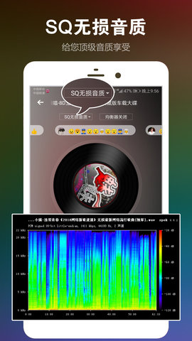 DJ音乐盒App2022最新版本