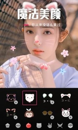 乐见短视频app