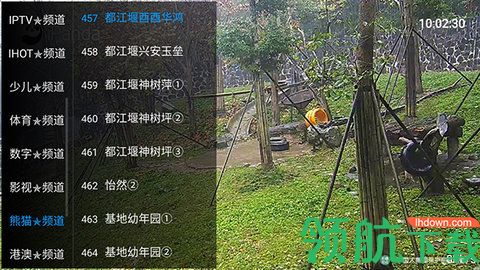 IKTV免授权版