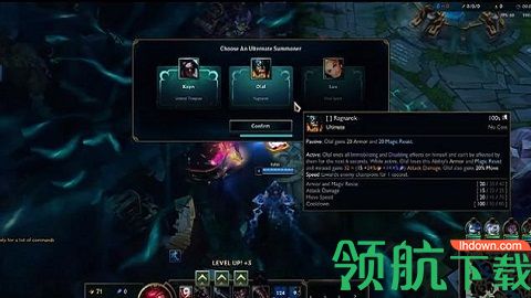 lol终极魔典国服什么时候上线 lol终极魔典国服时间