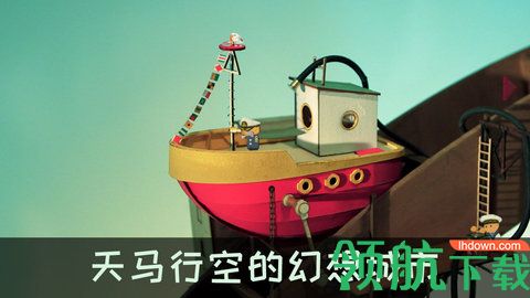 爷爷的城市安卓版