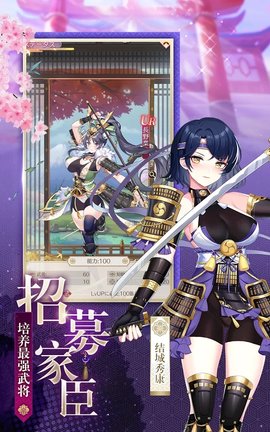Project S游戏中文正式版