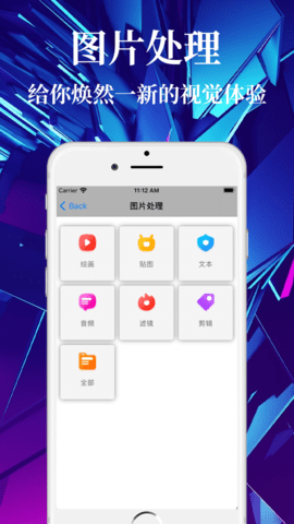 小橘视频APP免费版
