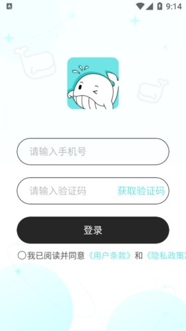iuv交友一对一视频交友