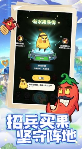 垃圾别嚣张2021最新版