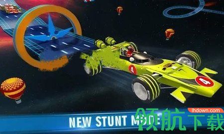 高空特技飞车游戏官方版