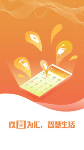 直播三台App2021最新版