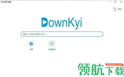 哔哩下载姬免费版