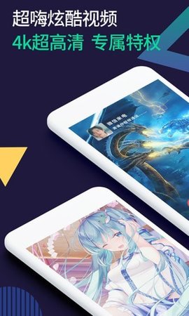 小微透明来电app免费版