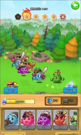 战斗吧团子免费版