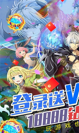 女主召唤师游戏2021正版