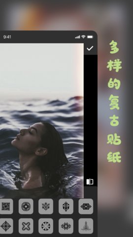 复古相机app手机版