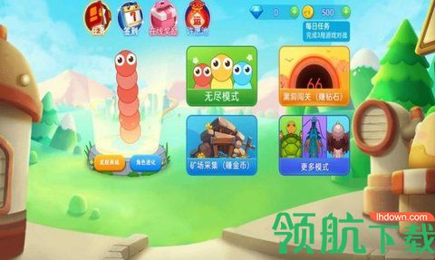 贪吃蛇多人大乱斗免费版
