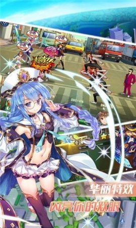 百花缭乱手游正式版