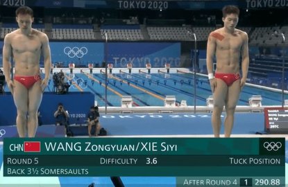 东京奥运会王宗源/谢思埸跳水男子双人3米板决赛视频回放