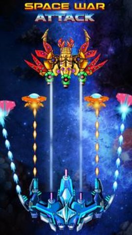 太空战争攻击射击免费版