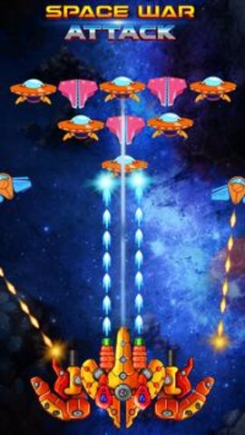 太空战争攻击射击免费版