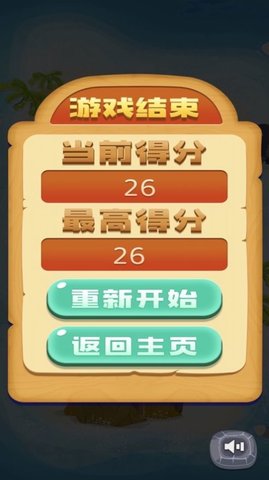 孤岛求生Lite游戏2021最新版