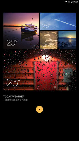 Today Weather破解版