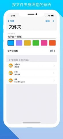 华为petal输入法APP