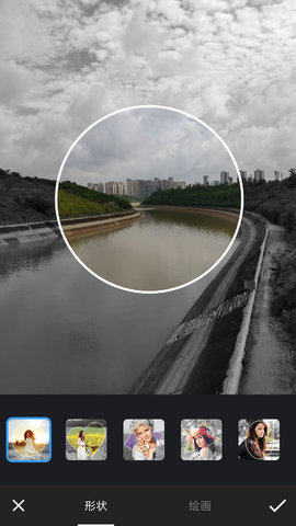 完美PS图片修图编辑App免费版